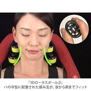 グラネスファースト Amazon | 首肩マッサージャー グラネスファースト (レッド